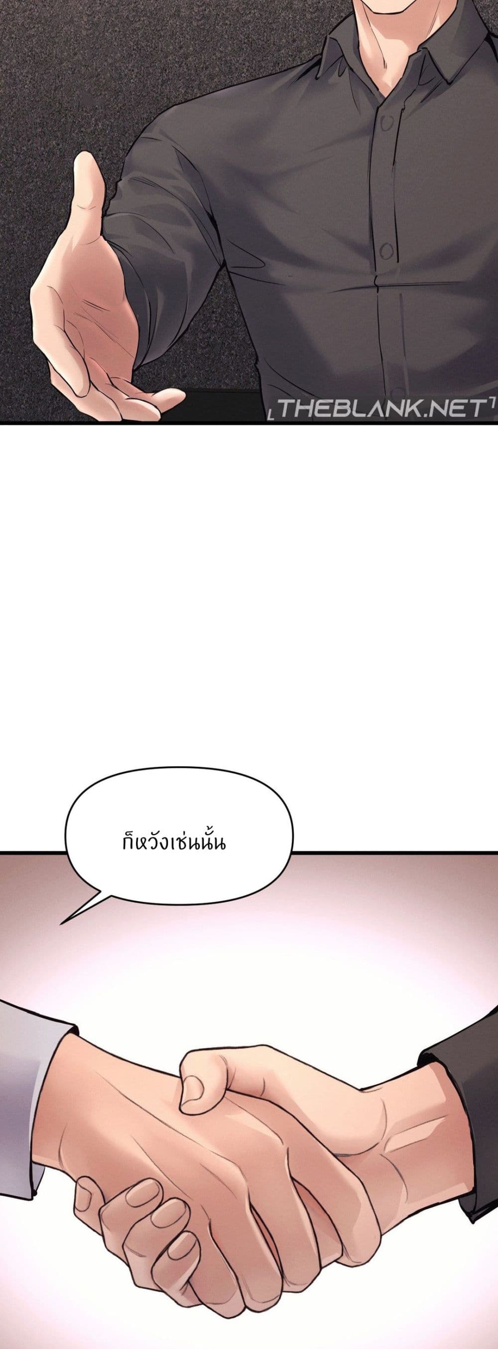 Doujin-Lc- อ่าน โดจิน มังฮวา เกาหลี ญี่ปุ่น จีน แปลไทย My Life is a Piece of Cake ตอนที่ 1 2 3 4 5 6 7 8 9 10 11 12 13 14 ฟรี ไม่มีโฆษณา อ่าน โดจิน Manhwa เกาหลี ญี่ปุ่น จีน เรามีครบ คัดมาให้เน้นๆ โดจิน 18+ รับประกันความฟินโดย  Doujin Lc